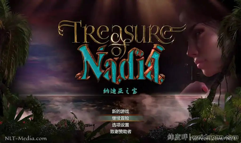 纳迪亚之宝 Ver10112 完结精翻汉化版 PC+安卓 神级RPG+存档+攻略 9G - 造梦少女游戏网-造梦少女游戏造梦少女游戏网