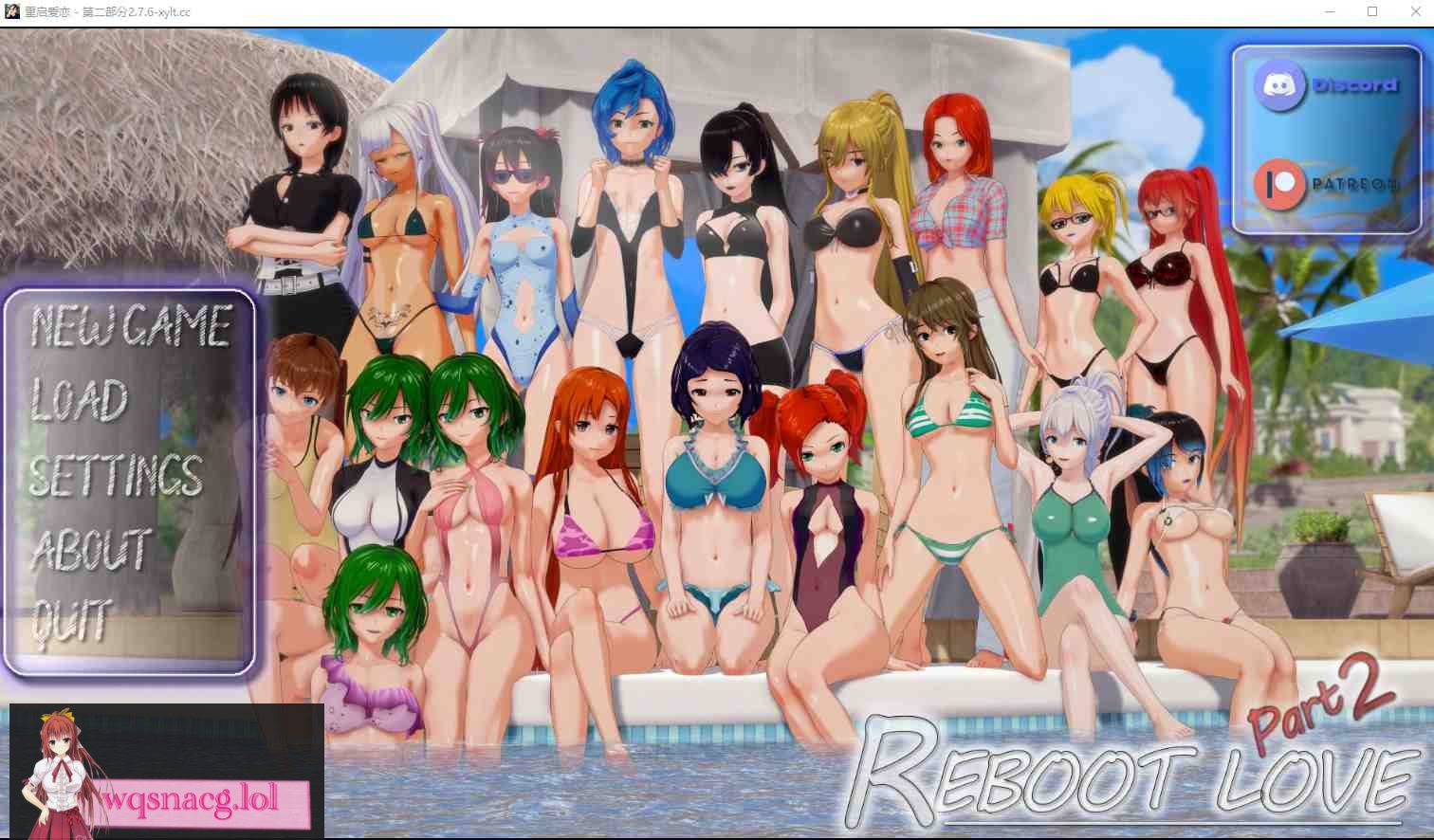 [SLG/汉化] 重启爱情 Reboot Love Part 2 Ver2.7.6 PC+安卓汉化版 4.5G - 造梦少女游戏网-造梦少女游戏造梦少女游戏网