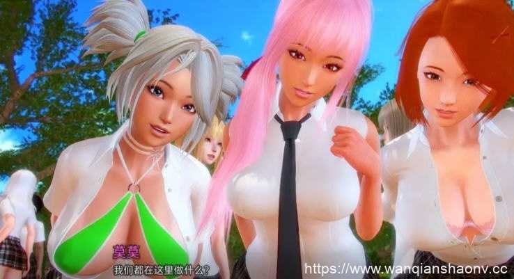 【亚洲风SLG/汉化/动态】温泉学院v0.3a 汉化版【PC+安卓/2G】 - 造梦少女游戏网-造梦少女游戏造梦少女游戏网