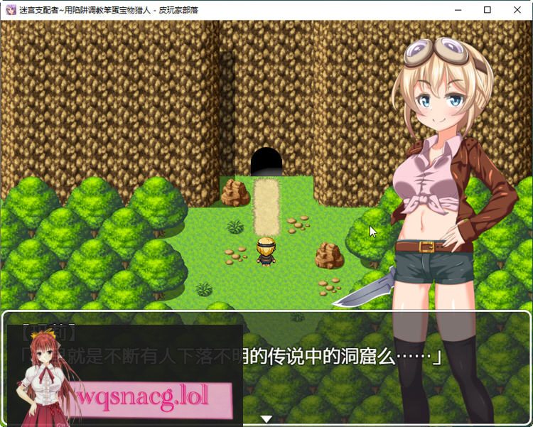 [策略RPG/汉化]迷宫支配者 Ver1.1.0 精翻汉化版 PC+安卓 策略SLG游戏 600M - 造梦少女游戏网-造梦少女游戏造梦少女游戏网