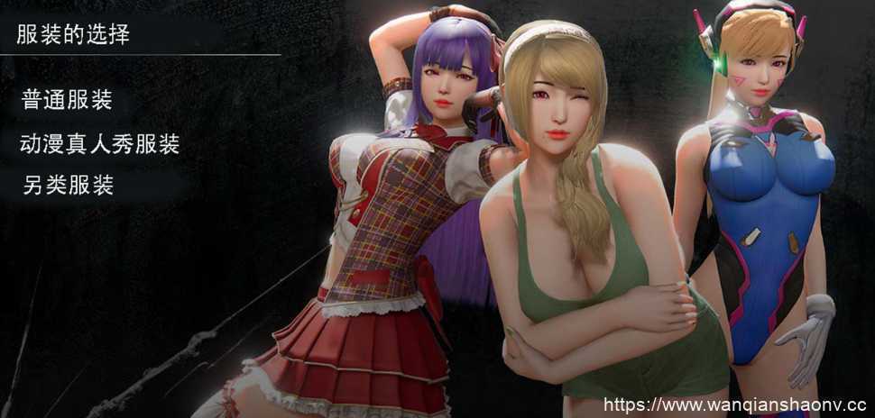 【亚洲风SLG/汉化/动态】我的姐姐阿丽亚 Araiya -V0.5b 精翻汉化赞助版+番外篇【PC+安卓/1.8G/更新】-造梦少女游戏造梦少女游戏网