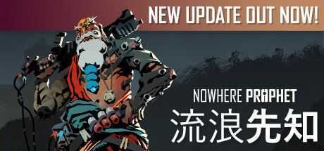 流浪先知/Nowhere Prophet（v1.07）-造梦少女游戏造梦少女游戏网