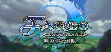 法洛伊幻境/Fareo Shadowlands（正式版V1.1）-造梦少女游戏造梦少女游戏网