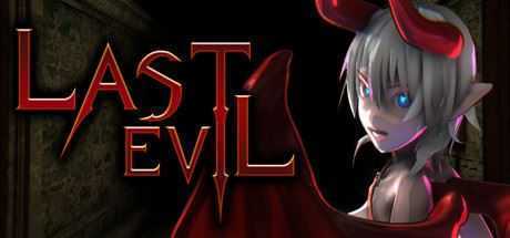 最后的恶魔/Last Evil（V2.03HF） - 造梦少女游戏网-造梦少女游戏造梦少女游戏网