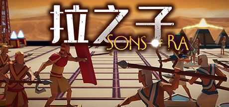 太阳神之子/Sons of Ra-造梦少女游戏造梦少女游戏网