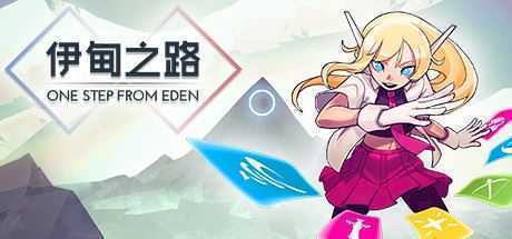 伊甸之路/One Step From Eden-造梦少女游戏造梦少女游戏网