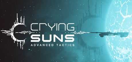 哀恸之日/Crying Suns（集成高级战术DLC v2.1.1）-造梦少女游戏造梦少女游戏网