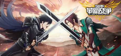 列传：革新战争（V1.2.9）-造梦少女游戏造梦少女游戏网