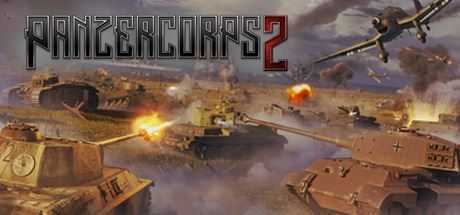 装甲军团2/Panzer Corps 2（v1.2.0整合Axis Operations）-造梦少女游戏造梦少女游戏网