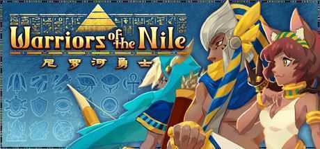 尼罗河勇士/Warriors of the Nile（更新V1.0305众神的挑战）-造梦少女游戏造梦少女游戏网