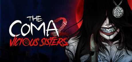 昏迷2：恶毒姐妹/The Coma 2: Vicious Sisters-造梦少女游戏造梦少女游戏网