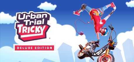 城市特技摩托豪华版/Urban Trial Tricky Deluxe Edition-造梦少女游戏造梦少女游戏网