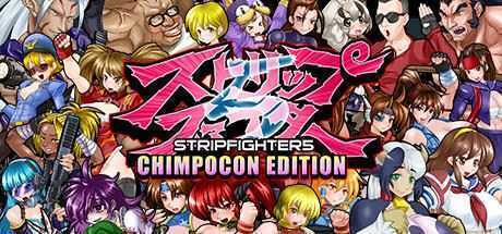 爆衣战士5:黑暗武斗会/Strip Fighter 5: Chimpocon Edition（豪华完整版V1.2+DLC）-造梦少女游戏造梦少女游戏网