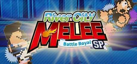 热血格斗：大激战SP/River City Melee: Battle Royal Special-造梦少女游戏造梦少女游戏网