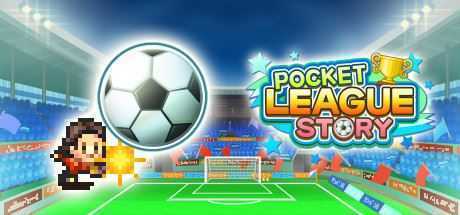 足球俱乐部物语/Pocket League Story-造梦少女游戏造梦少女游戏网