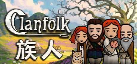 族人/Clanfolk（v0.246）-造梦少女游戏造梦少女游戏网