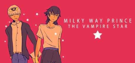 银河王子：吸血鬼之星/Milky Way Prince – The Vampire Star-造梦少女游戏造梦少女游戏网