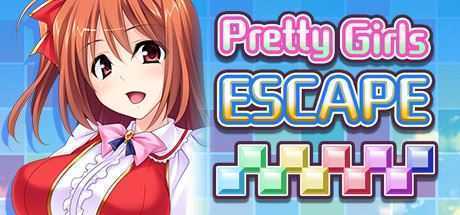 漂亮女孩消消乐/Pretty Girls Escape-造梦少女游戏造梦少女游戏网