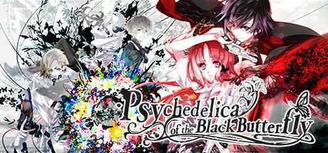 黑蝶幻境/Psychedelica of the Black Butterfly（v1.10）-造梦少女游戏造梦少女游戏网