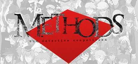 探案法：侦探大赛/Methods: The Detective Competition-造梦少女游戏造梦少女游戏网