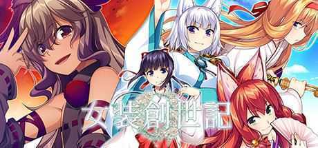 女装创世记（Build.7305044+主题曲原声音乐OTS）-造梦少女游戏造梦少女游戏网