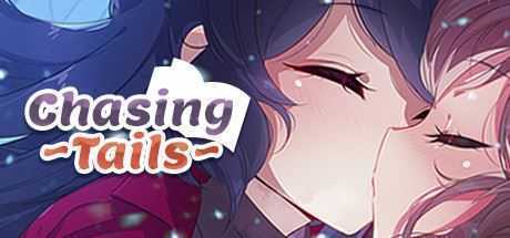 雪中誓约/Chasing Tails（V1.06+艺术手册+DLC）-造梦少女游戏造梦少女游戏网