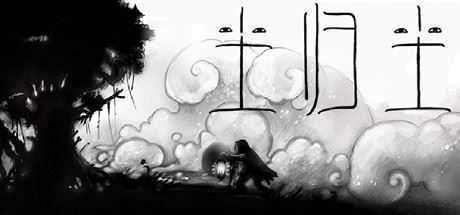 尘归尘/Arrog-造梦少女游戏造梦少女游戏网