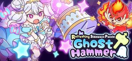 横行方块之魔锤/Ghost Hammer（Build.7019732） - 造梦少女游戏网-造梦少女游戏造梦少女游戏网