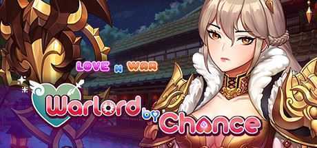 爱情与战争：机会军阀/Love n War: Warlord by Chance（新DLC蛇蝎美人-V2.0.3+DLC）-造梦少女游戏造梦少女游戏网