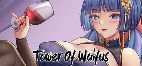 威福斯的高塔/Tower of Waifus（V1.0.0Build2）-造梦少女游戏造梦少女游戏网