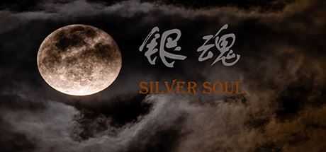 银魂：Silver Soul（中文语音) - 造梦少女游戏网-造梦少女游戏造梦少女游戏网