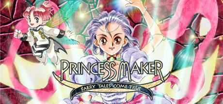 美少女梦工场3：梦幻妖精/Princess Maker: Faery Tales Come True - 造梦少女游戏网-造梦少女游戏造梦少女游戏网