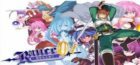 兰斯全系列1-10-造梦少女游戏造梦少女游戏网