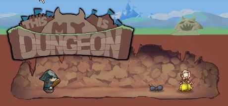 这是我的地下城/This is My Dungeon（V6.6.0HOTFIX）-造梦少女游戏造梦少女游戏网