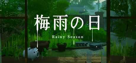 梅雨之日/Rainy Season-造梦少女游戏造梦少女游戏网