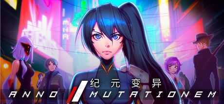 纪元: 变异（V1.03.05-收藏家包-原声集-全DLC）-造梦少女游戏造梦少女游戏网