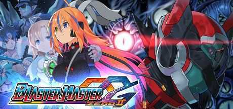 超惑星战记零2/Blaster Master Zero 2-造梦少女游戏造梦少女游戏网