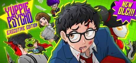 疯狂雅皮士/Yuppie PSycho（v2.0.50）-造梦少女游戏造梦少女游戏网