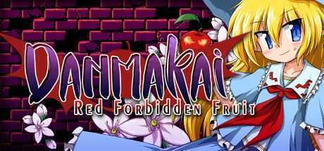 弹幕魔界：红色禁果/DANMAKAI: Red Forbidden Fruit-造梦少女游戏造梦少女游戏网