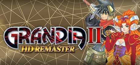 格兰蒂亚2高清重制版/GRANDIA II HD Remaster（v1.02.00）-造梦少女游戏造梦少女游戏网