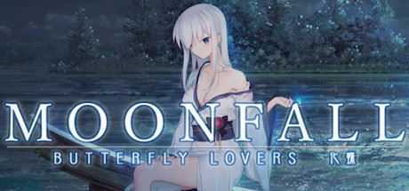 化蝶/MoonFall（V1.1+DLC）-造梦少女游戏造梦少女游戏网