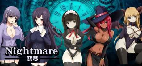 恶梦～Nightmare～（Build.7741397+DLC）-造梦少女游戏造梦少女游戏网
