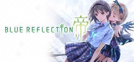 BLUE REFLECTION 帝（数字豪华版DLC+预购特典）-造梦少女游戏造梦少女游戏网