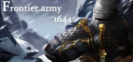 明末边军1644（V.3.5） - 造梦少女游戏网-造梦少女游戏造梦少女游戏网