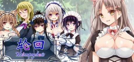 轮回（Build.7284803）-造梦少女游戏造梦少女游戏网