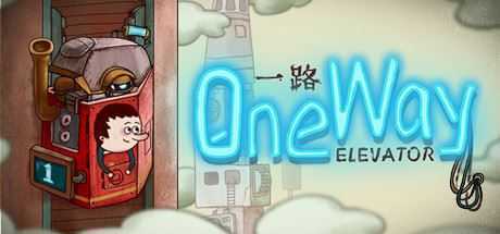 一路/One Way: The Elevator-造梦少女游戏造梦少女游戏网