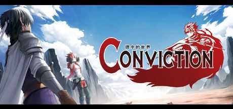 眼中的世界/Conviction-造梦少女游戏造梦少女游戏网