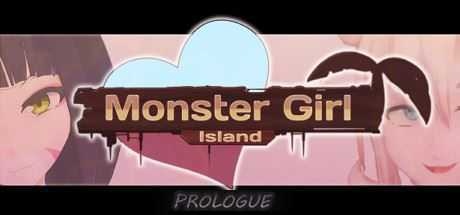 魔物娘岛屿/Monster Girl Island: Prologue-造梦少女游戏造梦少女游戏网
