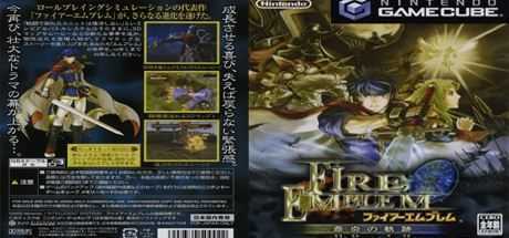 火焰之纹章：苍炎之轨迹/Fire Emblem：Path Of Radiance（v1.2）-造梦少女游戏造梦少女游戏网