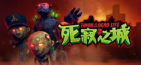 死寂之城/Town Of The Dead Life（V20210216）-造梦少女游戏造梦少女游戏网